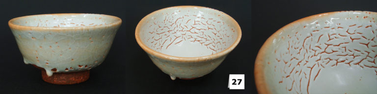 Teeschale / chawan